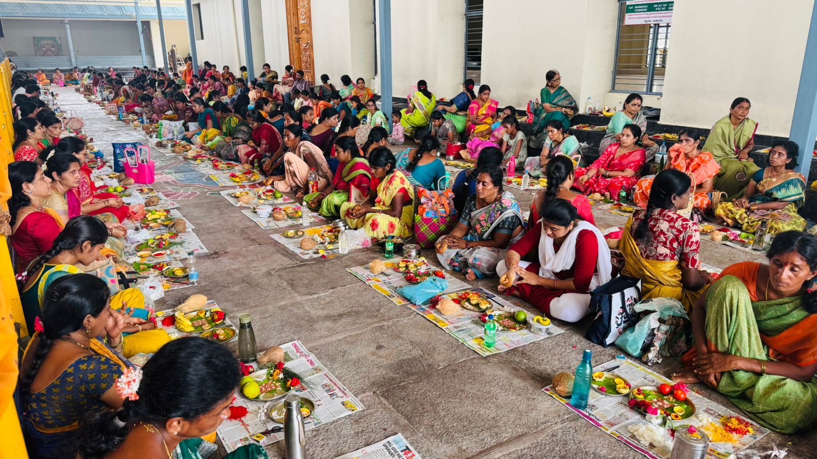 Rahu Kethu Pooja