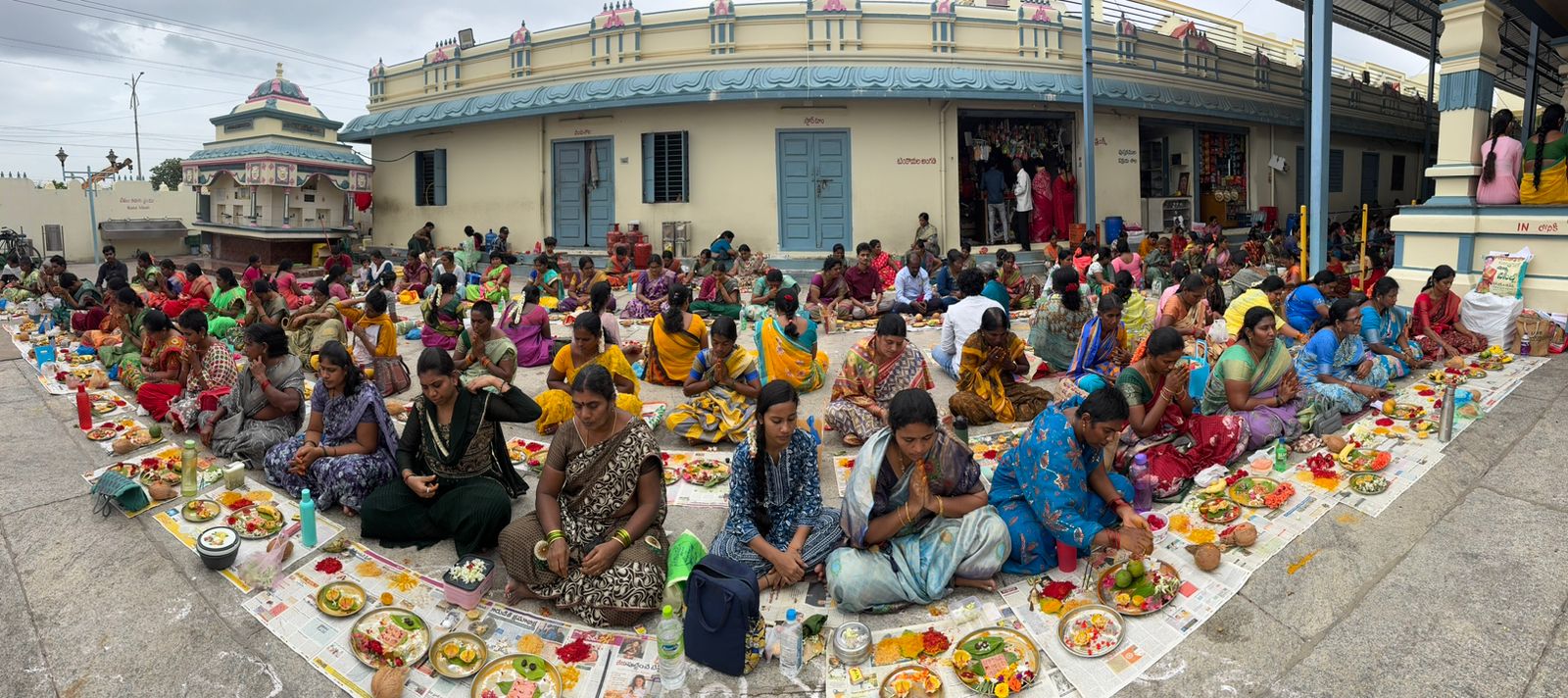 Rahu Kethu Pooja