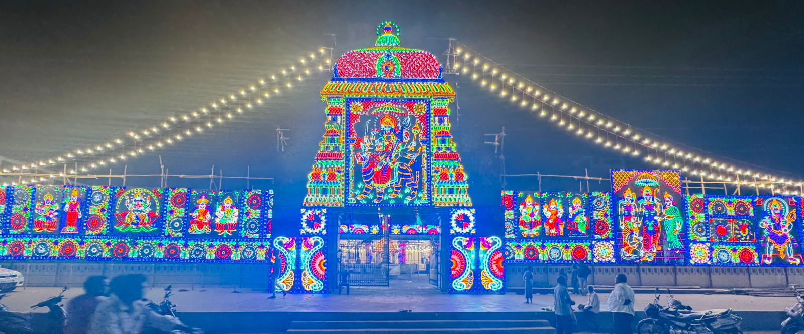 Temple Lighting