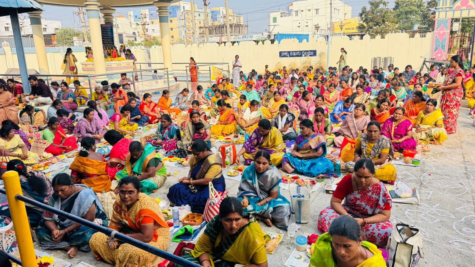 Rahu Kethu Pooja