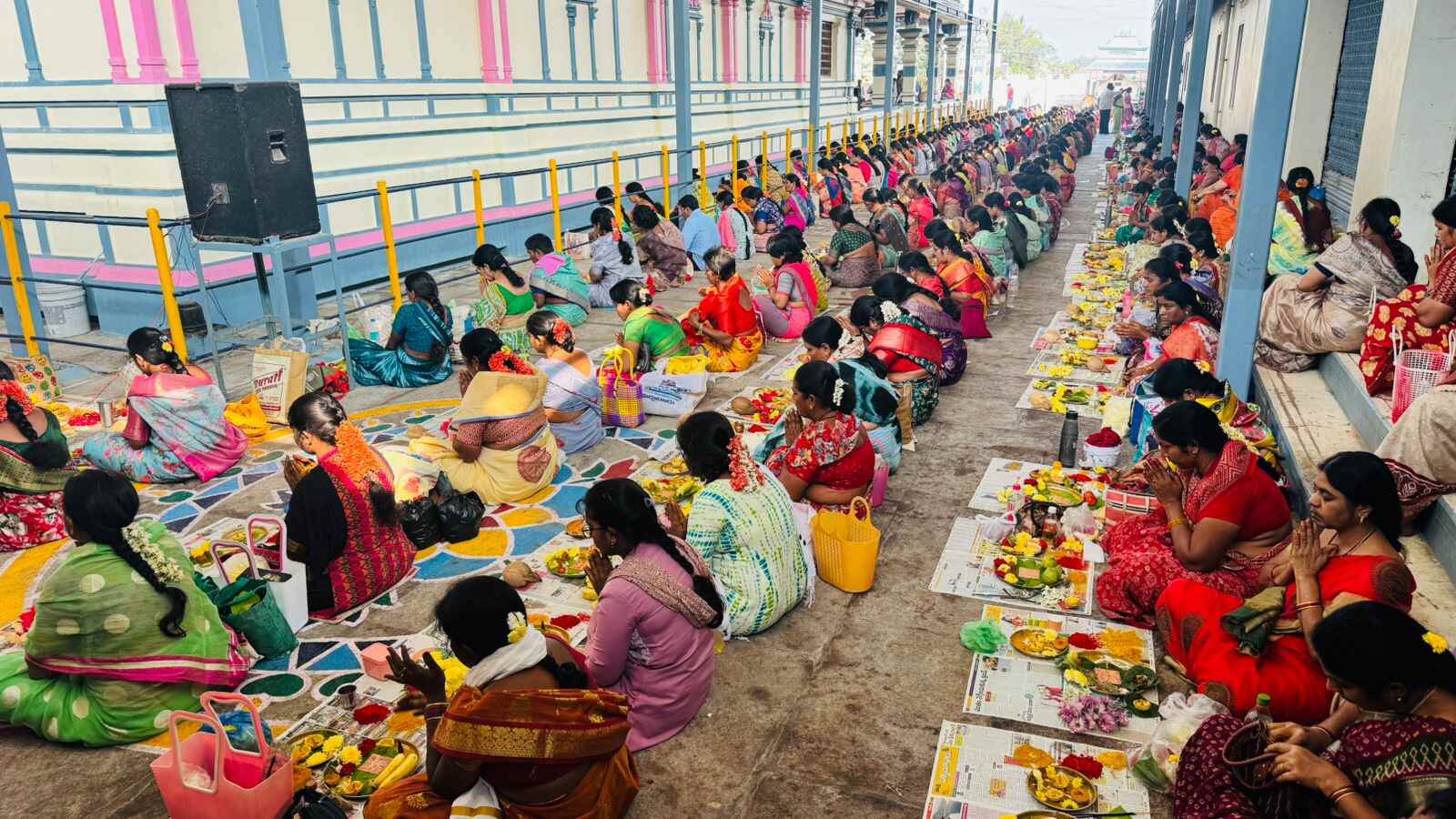 Rahu Kethu Pooja