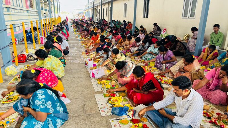Rahu Kethu Pooja