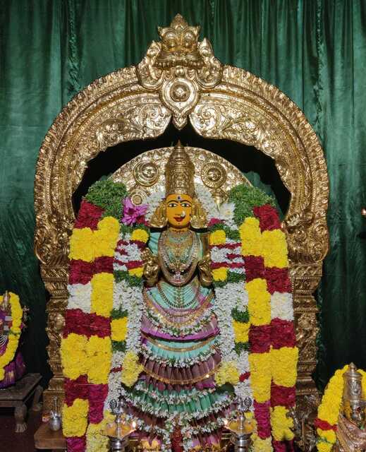 Ammavari Alankaram