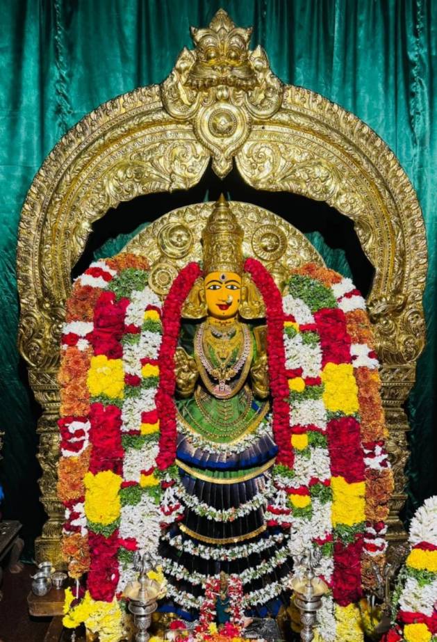 Ammavari Alankaram