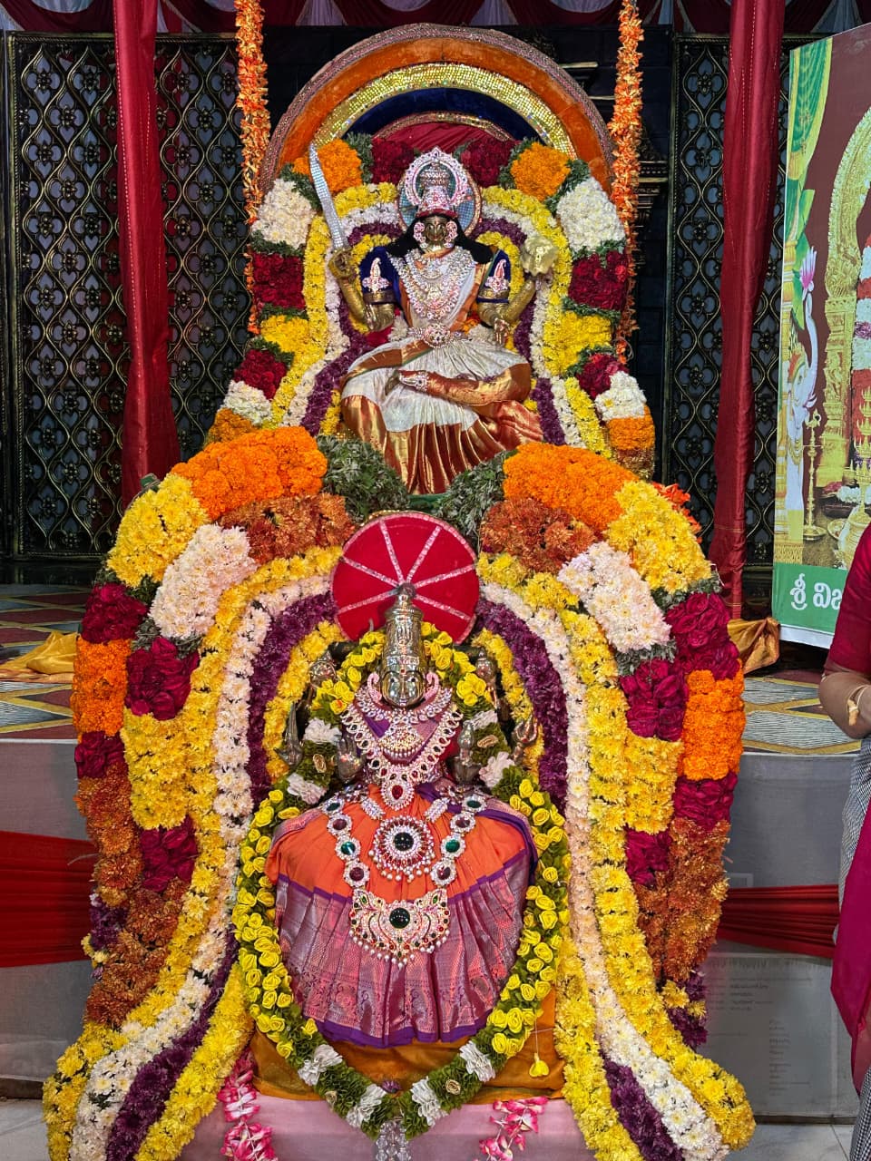 Navaratri Alankaram