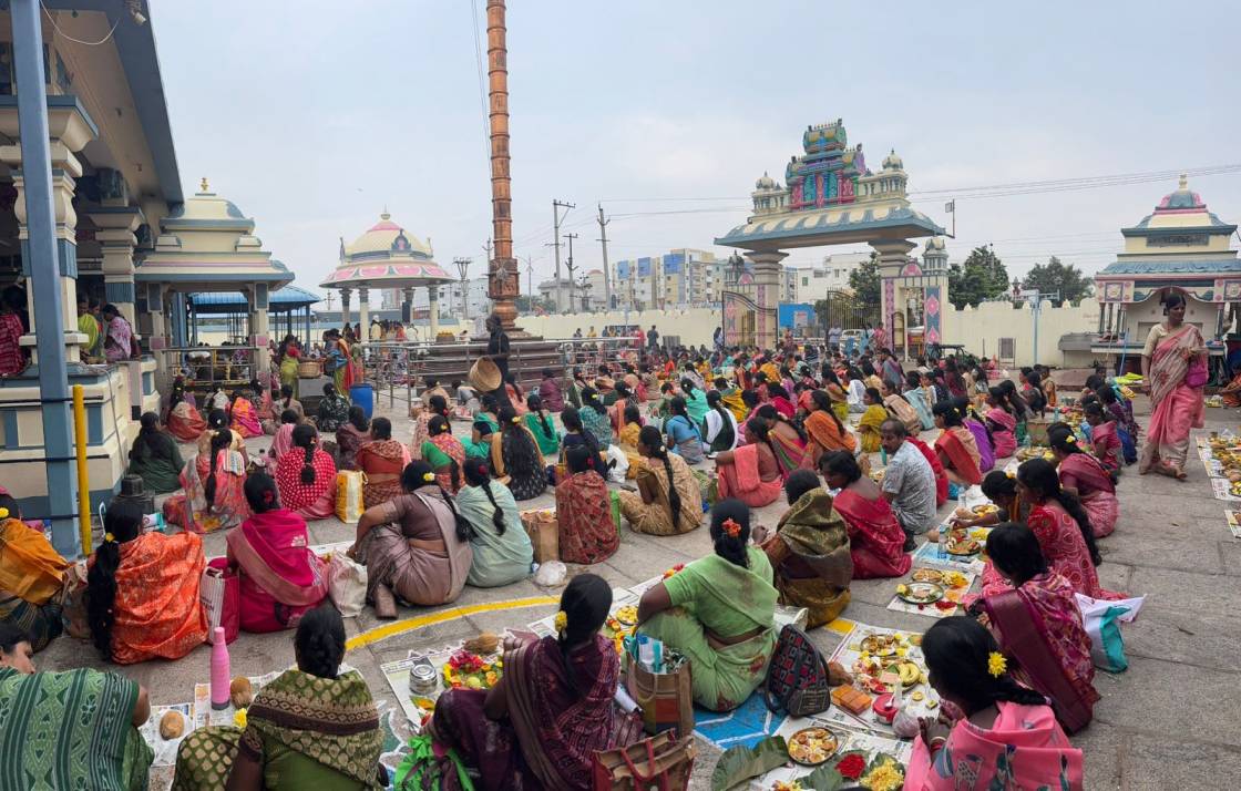 Rahu Kethu Pooja