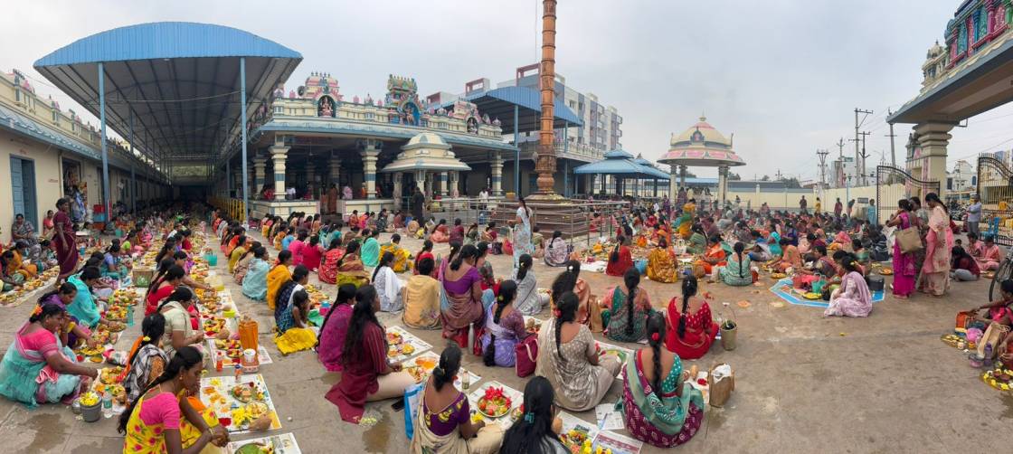 Rahu Kethu Pooja