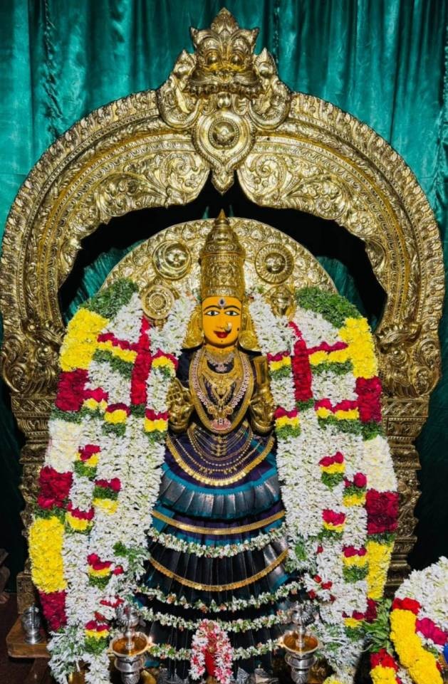 Ammavari Alankaram