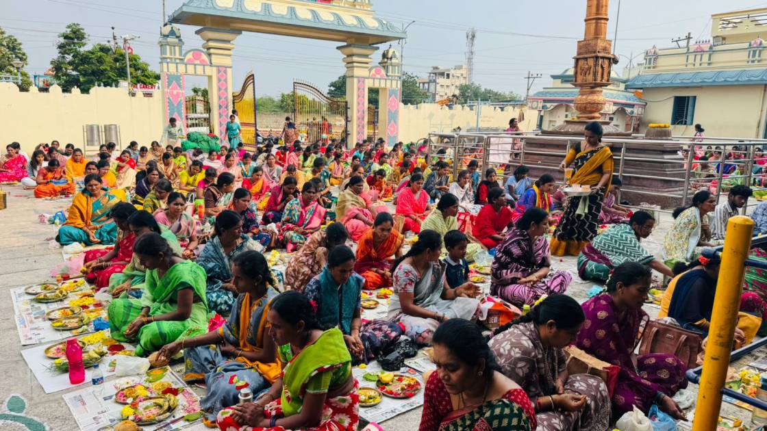 Rahu Kethu Pooja