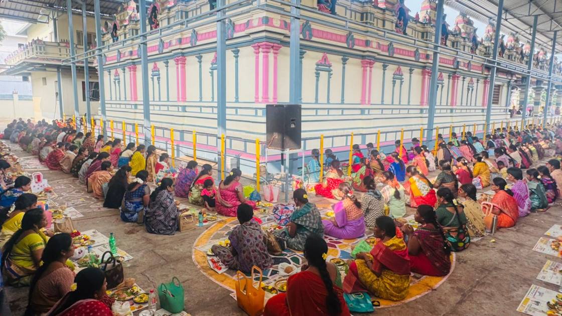 Rahu Kethu Pooja