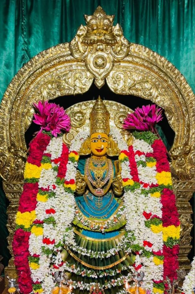 Ammavari Alankaram