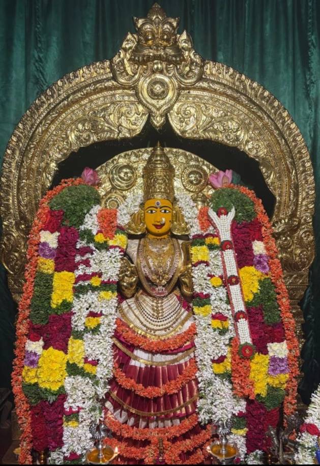 Ammavari Alankaram